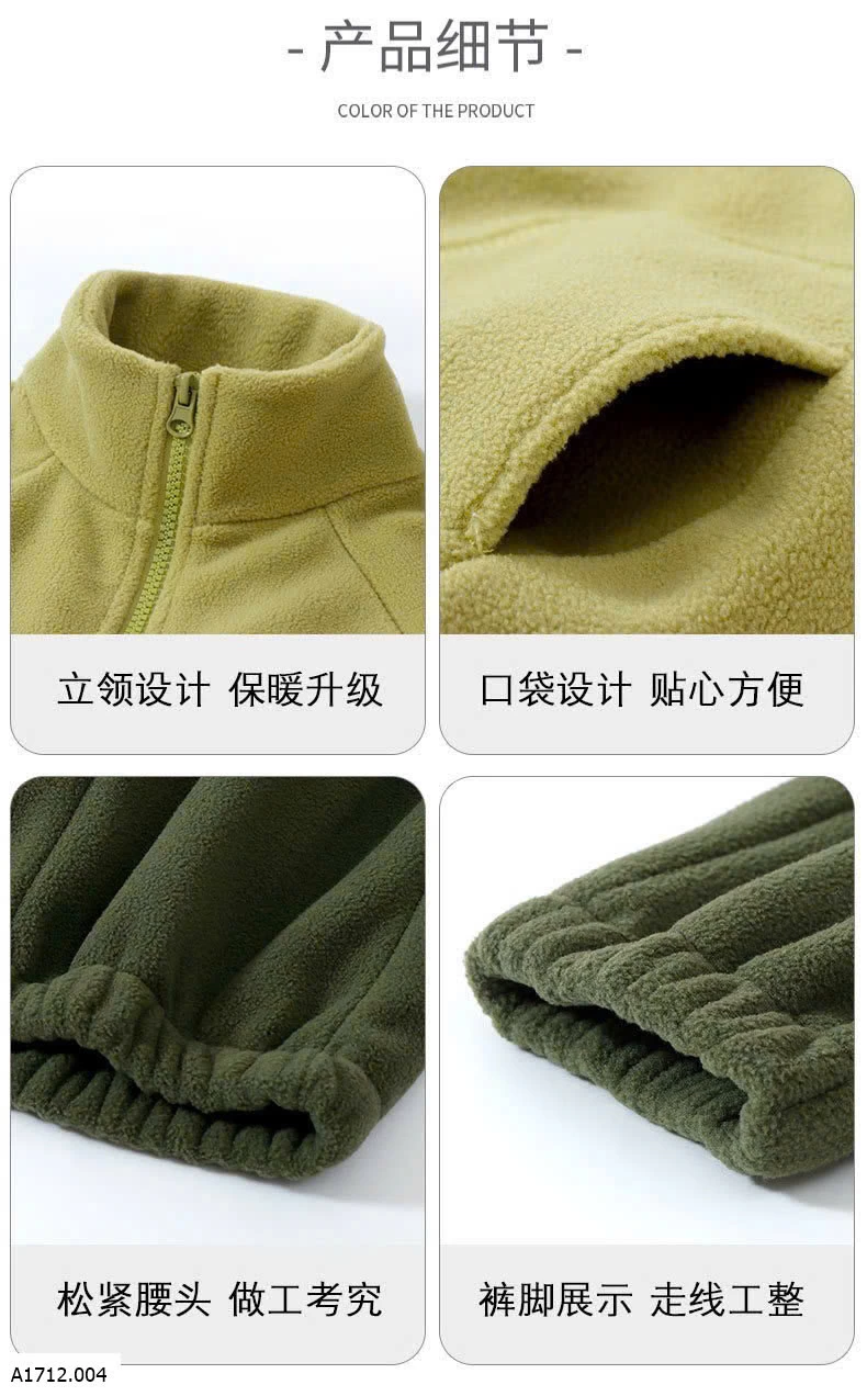 BỘ NỈ LÔNG CỪU TRẺ EM MAMDAD  Giá sỉ Size  110 120 130: #150k Size 140 150: #170k Size 160 170: #200ka