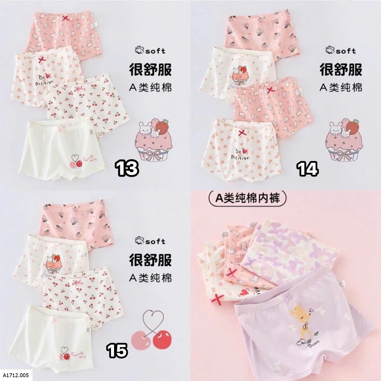 SET 4 QUẦN CHÍP ĐÙI CO BÉ GÁI  Giá sỉ 90ka