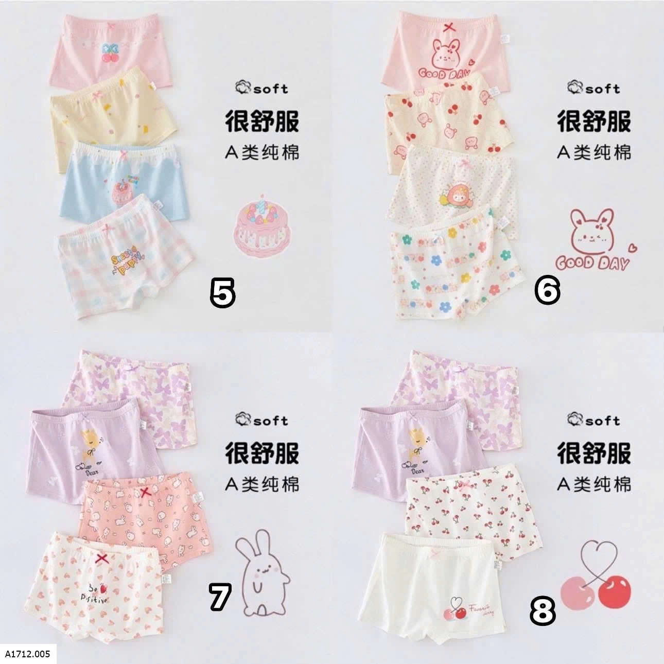 SET 4 QUẦN CHÍP ĐÙI CO BÉ GÁI  Giá sỉ 90ka