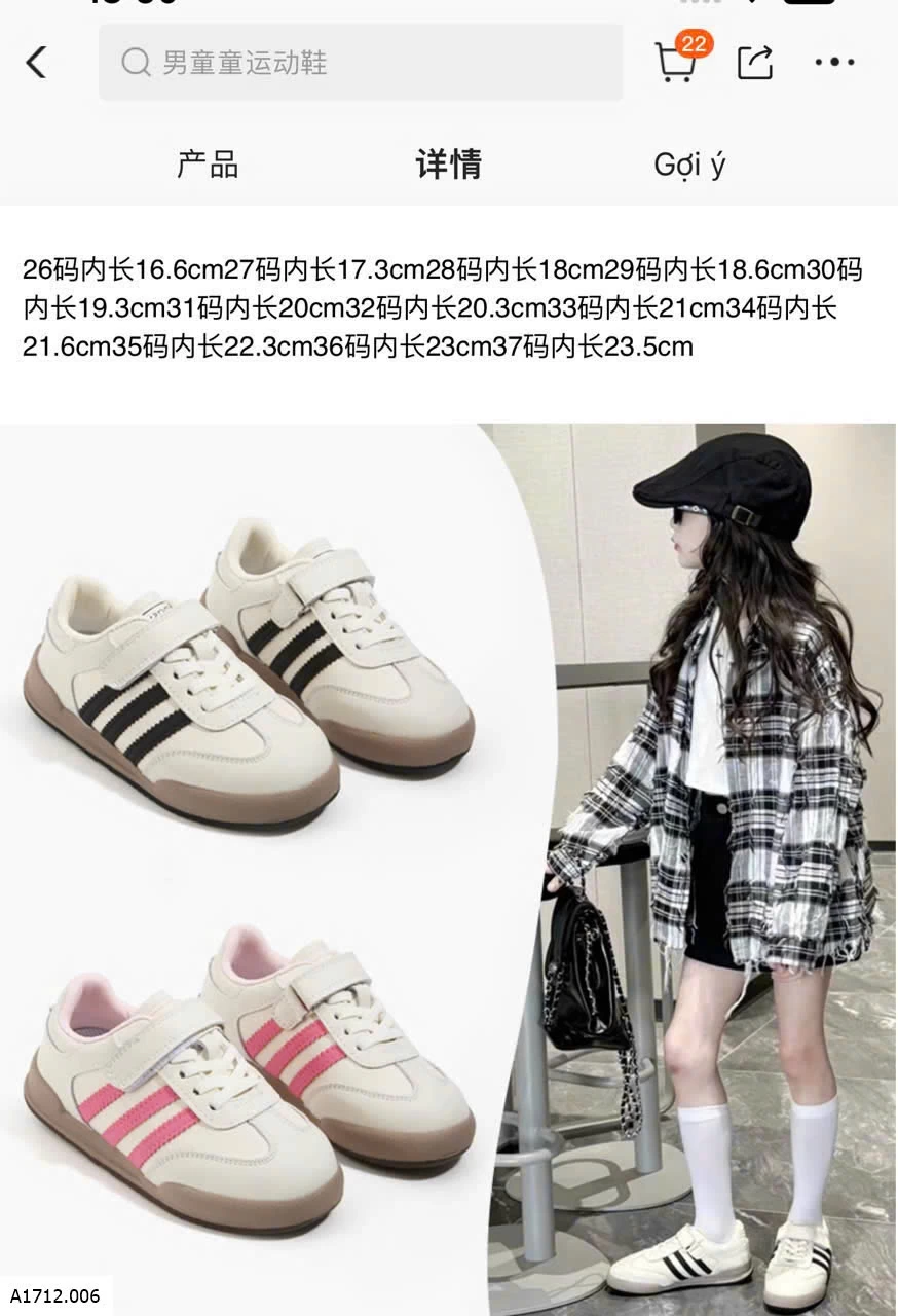 GIÀY THỂ THAO PHỐI SỌC TRẺ EM  Giá sỉ 150ka