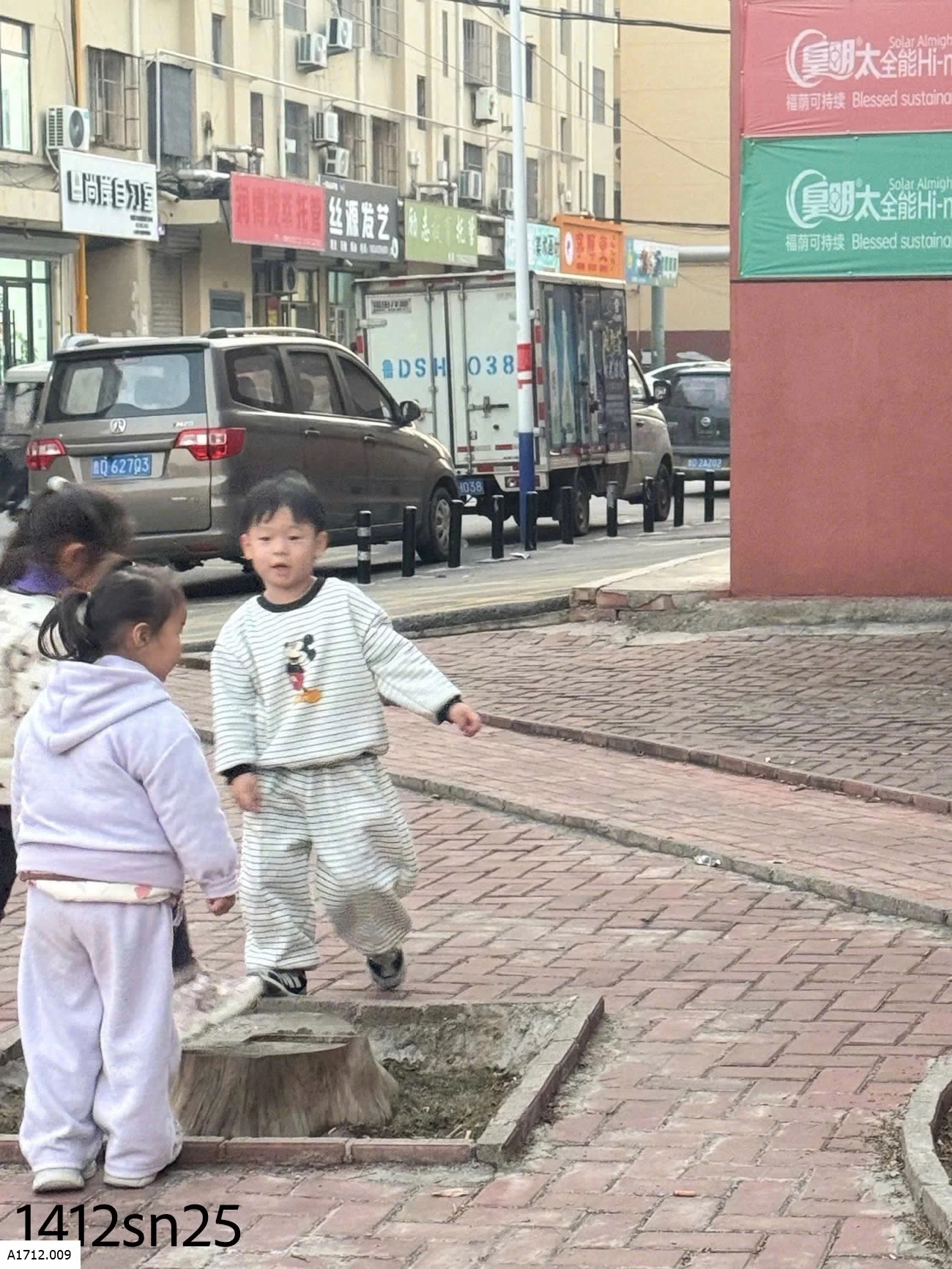 SET NỈ LÓT BÔNG CHO BÉ  Giá sỉ 165k