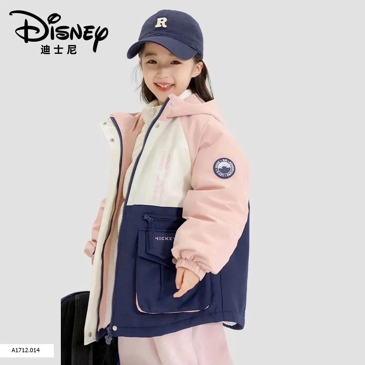 ÁO KHOÁC TRẺ EM  Giá sỉ 250k