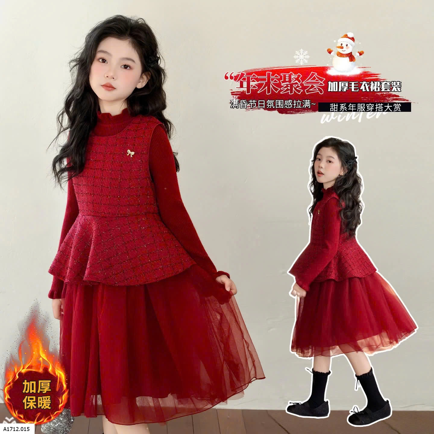 SET VÁY DẠ ĐỎ PHỐI VOAN ĐỎ LÓT NHUNG  Giá sỉ 390k