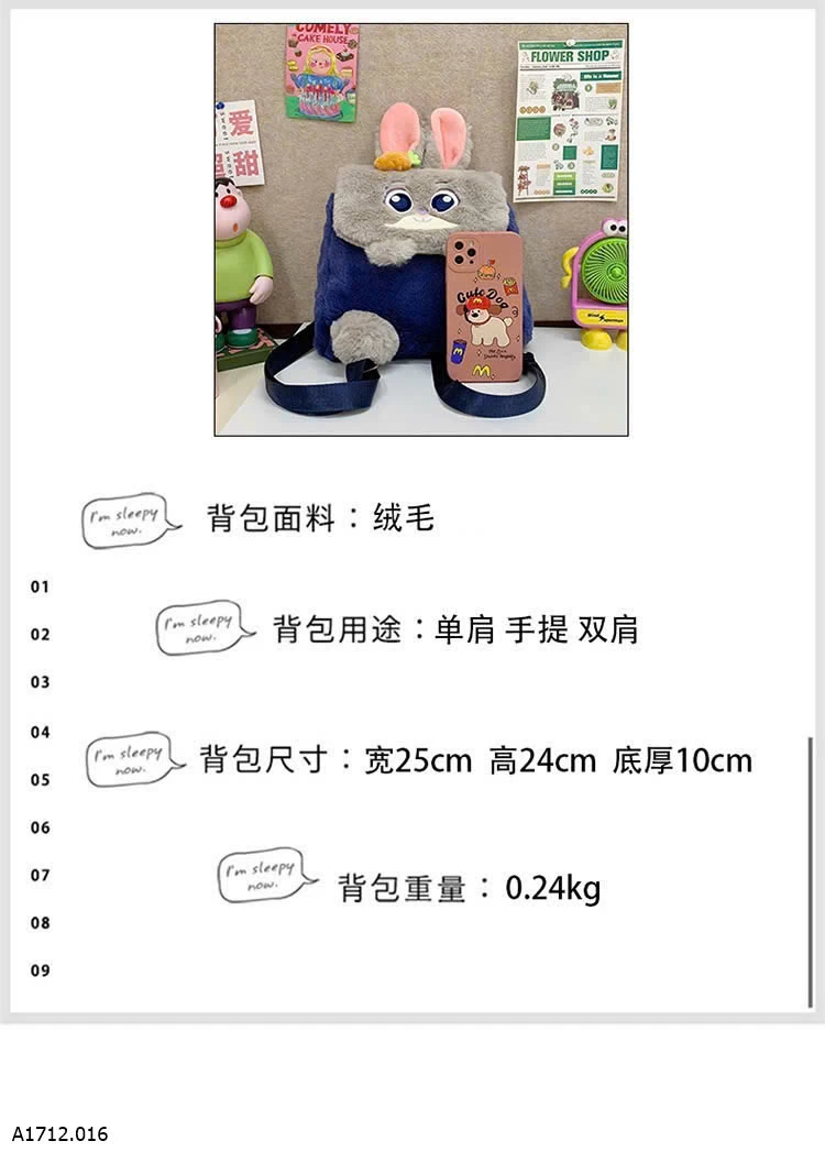 TÚI ĐEO CHÉO BALO 2IN1 HOẠT HÌNH  Giá sỉ 75k