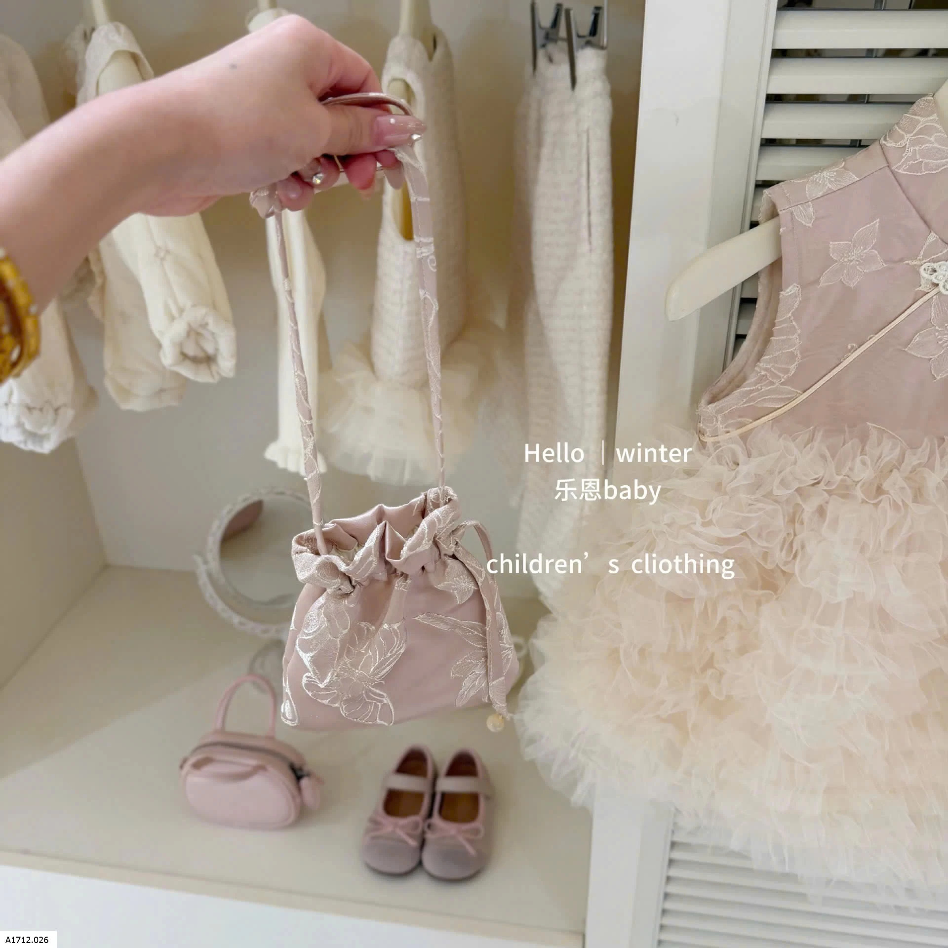 VÁY HỒNG TUTU HỌA TIẾT BG   Giá sỉ 361k