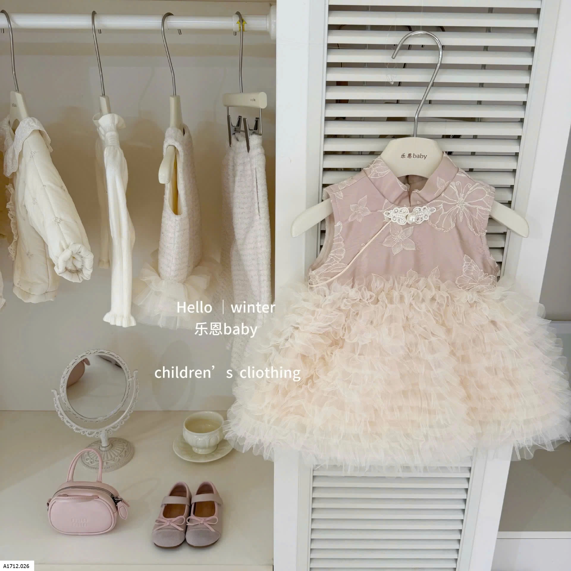 VÁY HỒNG TUTU HỌA TIẾT BG   Giá sỉ 361k