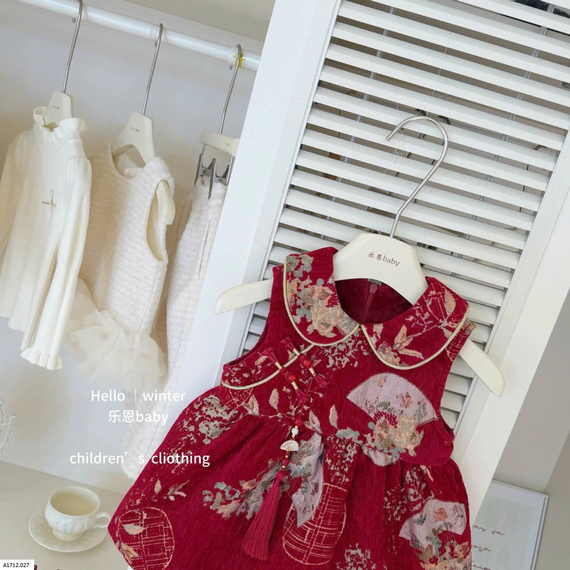 VÁY ĐỎ SƯỜN XÁM HỌA TIẾT BG  Giá sỉ 275k