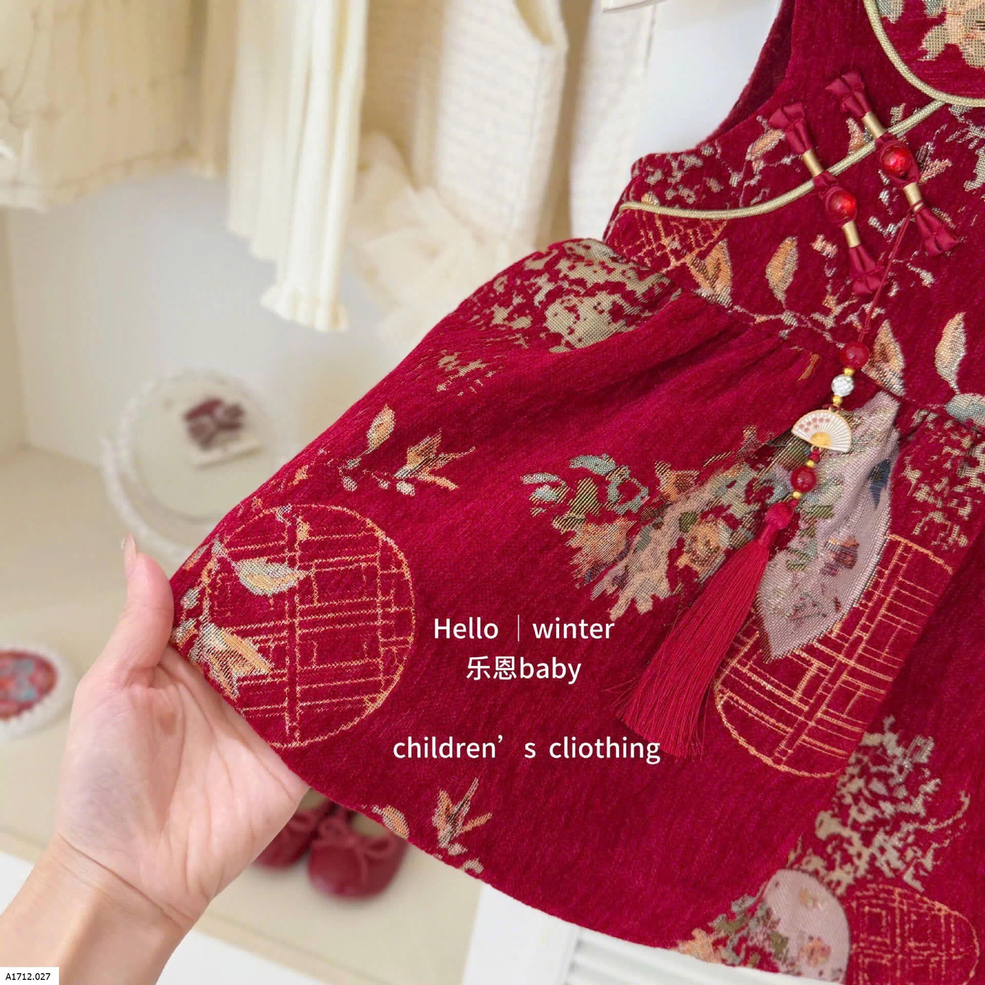 VÁY ĐỎ SƯỜN XÁM HỌA TIẾT BG  Giá sỉ 275k