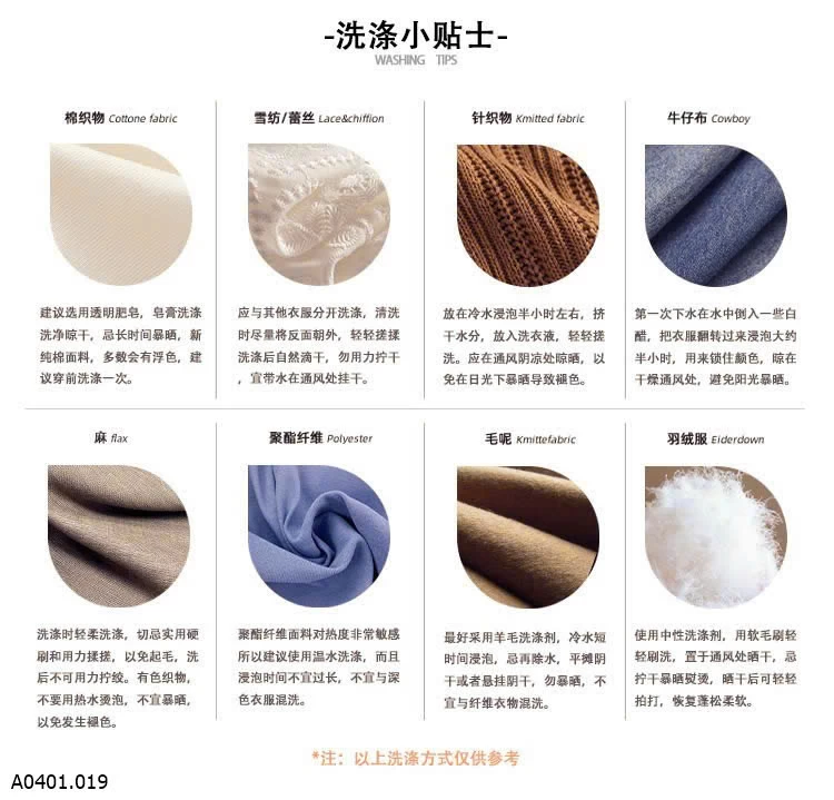 ÁO NỈ TRẺ EM LÓT LÔNG CỪU  Giá sỉ sz 110-120 : #220k       Sz 130- 160 : #235k       Sz 170: #250ka