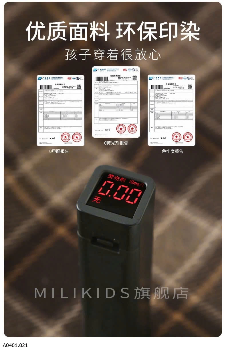 QUẦN SUÔNG KẺ BÉ GÁI HÀNG MILIKID  Giá sỉ Sz 120- 140: #180k Sz120-170 #200k