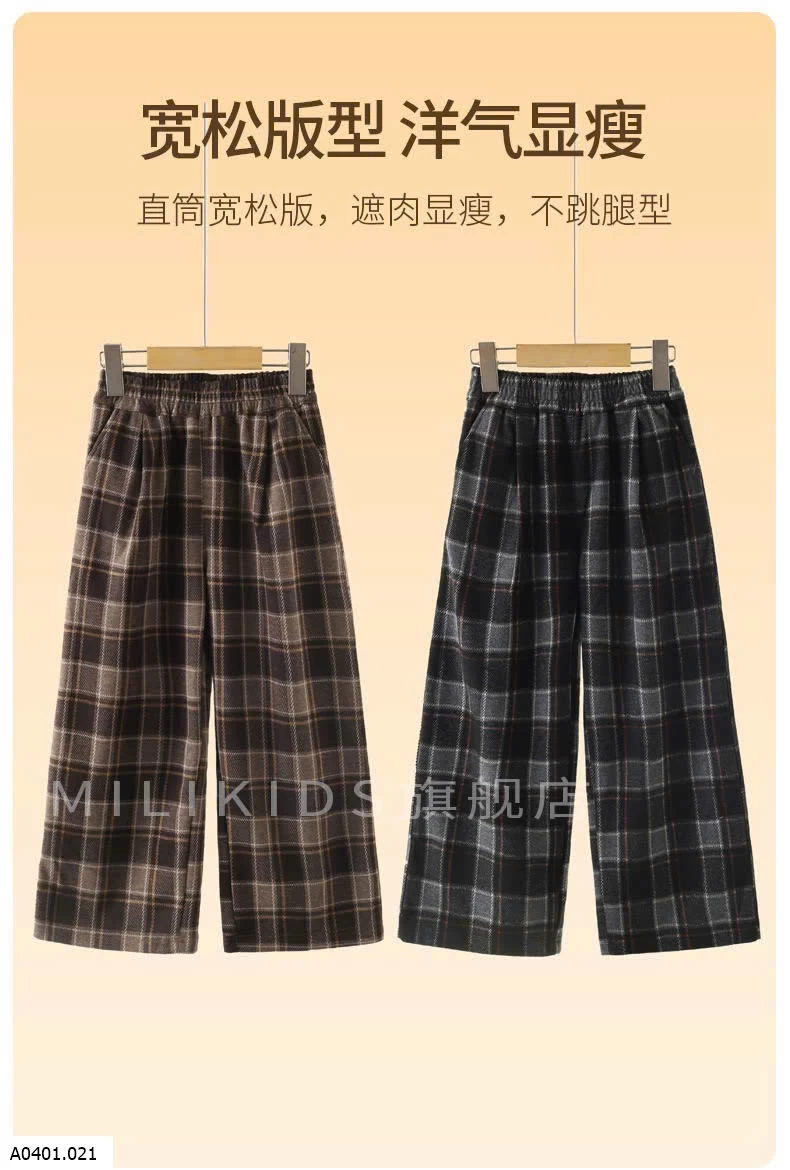 QUẦN SUÔNG KẺ BÉ GÁI HÀNG MILIKID  Giá sỉ Sz 120- 140: #180k Sz120-170 #200k