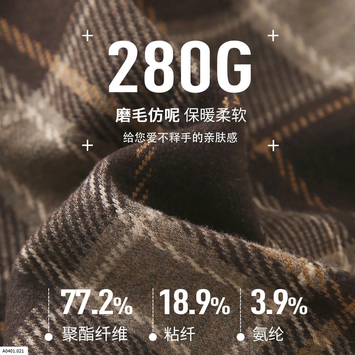 QUẦN SUÔNG KẺ BÉ GÁI HÀNG MILIKID  Giá sỉ Sz 120- 140: #180k Sz120-170 #200k