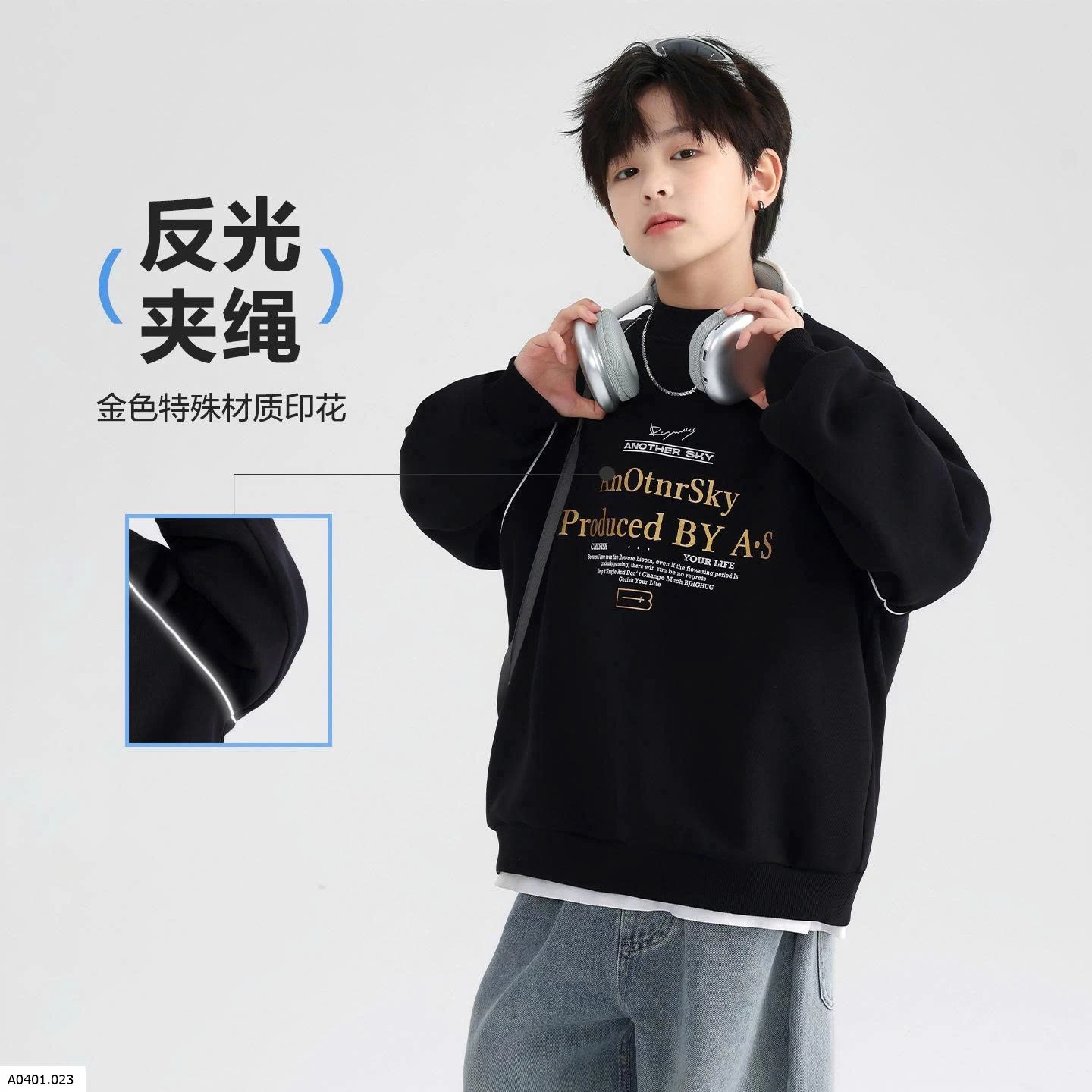 ÁO NỈ LÓT LÔNG CHỮ SIZE ĐẠI   Giá sỉ 225kA