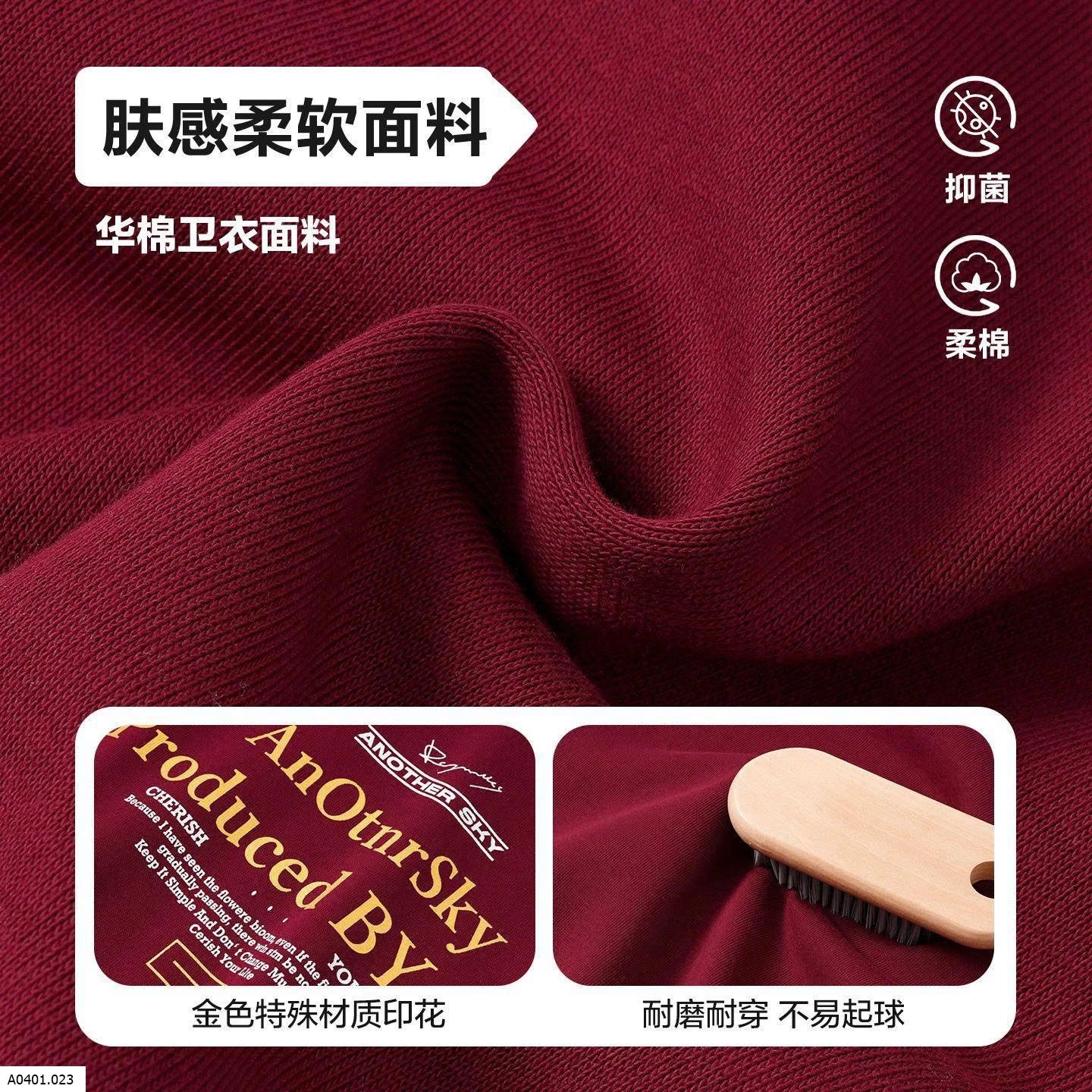 ÁO NỈ LÓT LÔNG CHỮ SIZE ĐẠI   Giá sỉ 225kA