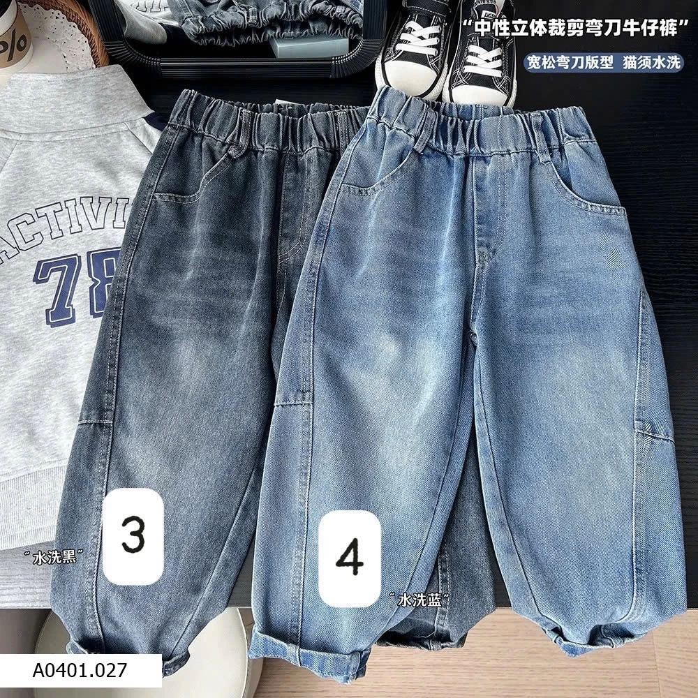 Quần jeans cho bé trai  Giá sỉ 145k