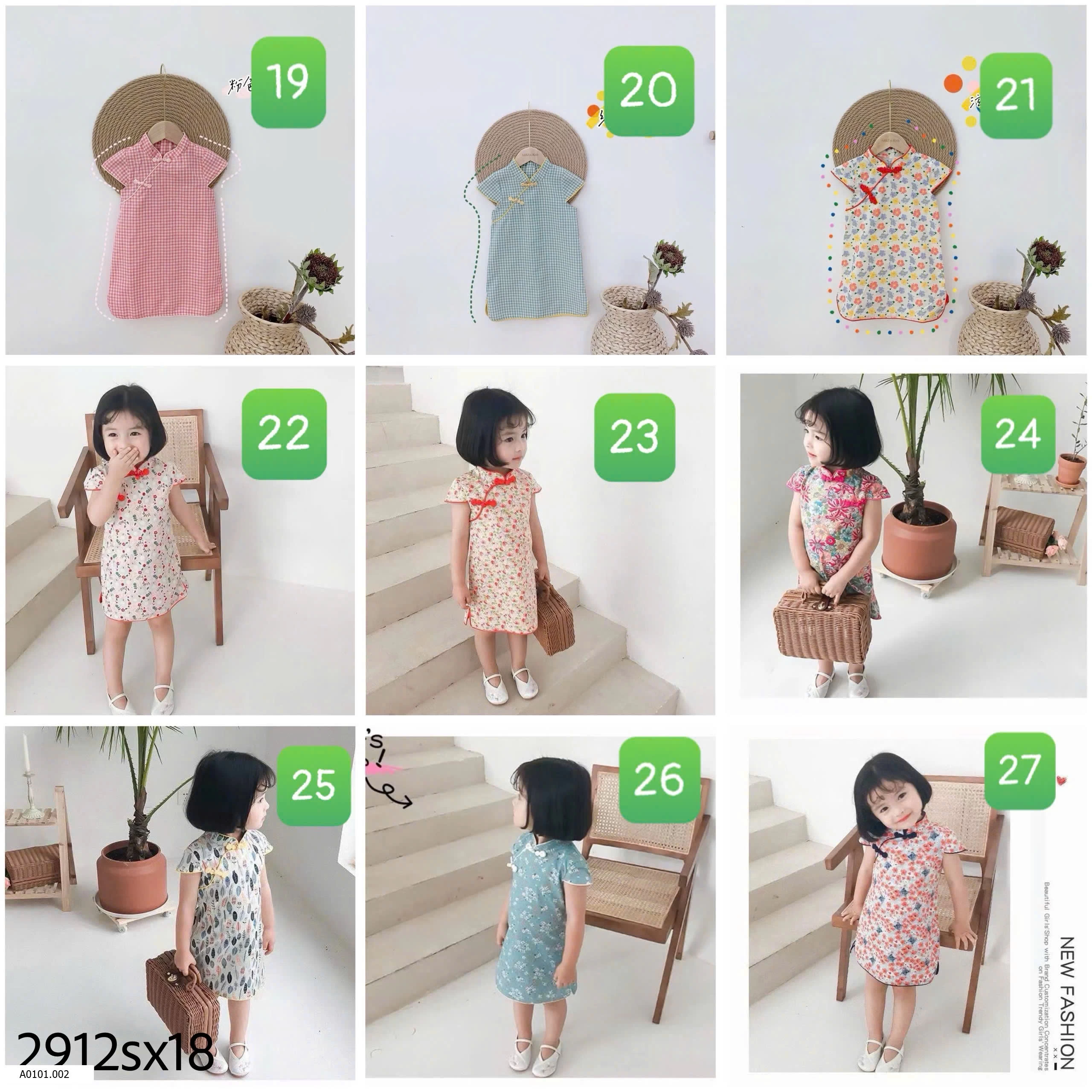 VÁY SƯỜN XÁM CHO BÉ  Giá sỉ 95k