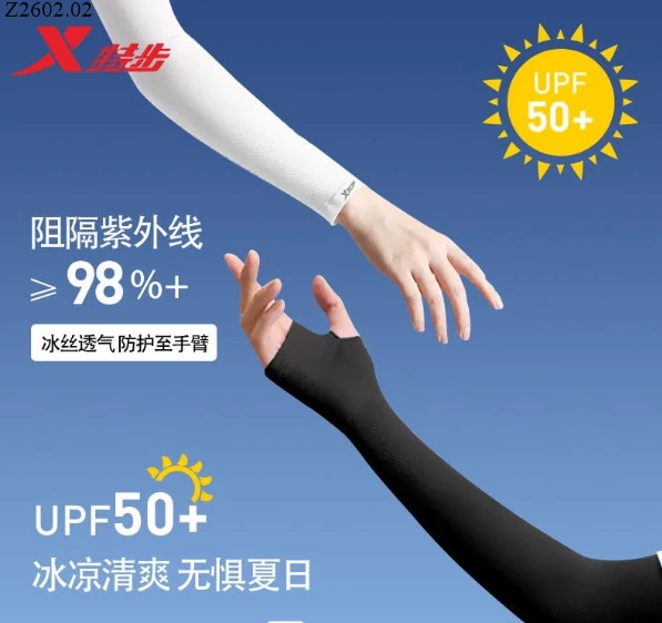Găng tay chống nắng XTEP#Sỉ 180k/6 đôi mixx màu