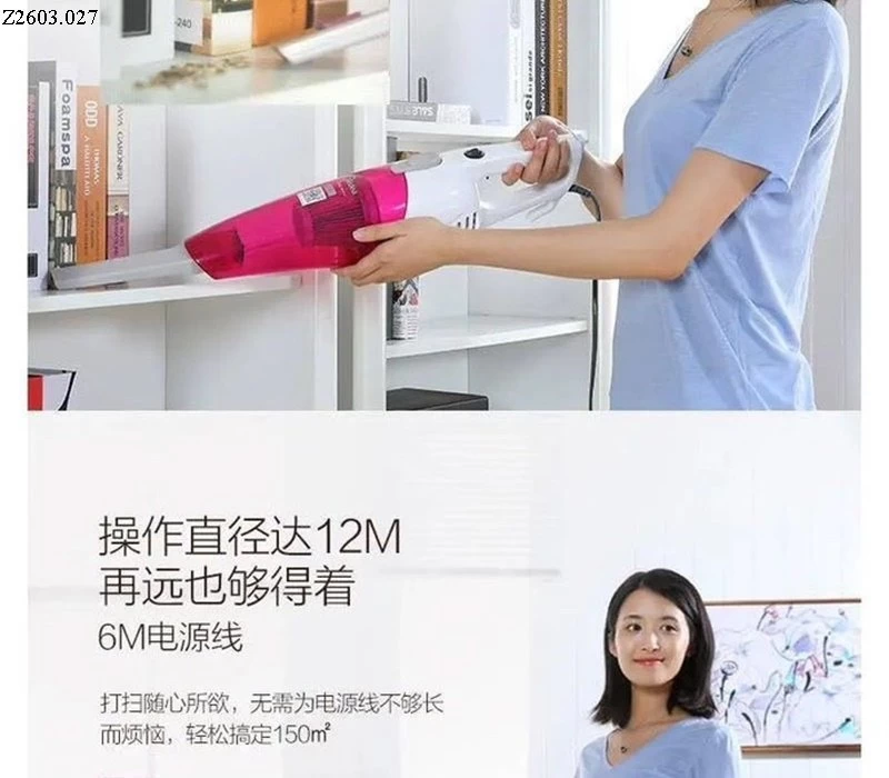 MÁY HÚT BỤI Midea HOT Sỉ 420k