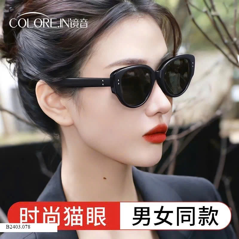 KÍNH COLOREIN  Sỉ 115k