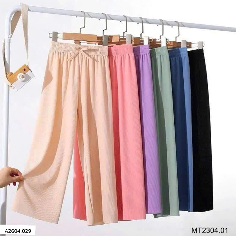 QUẦN SUÔNG TĂM CHO BÉ   Sỉ 57k