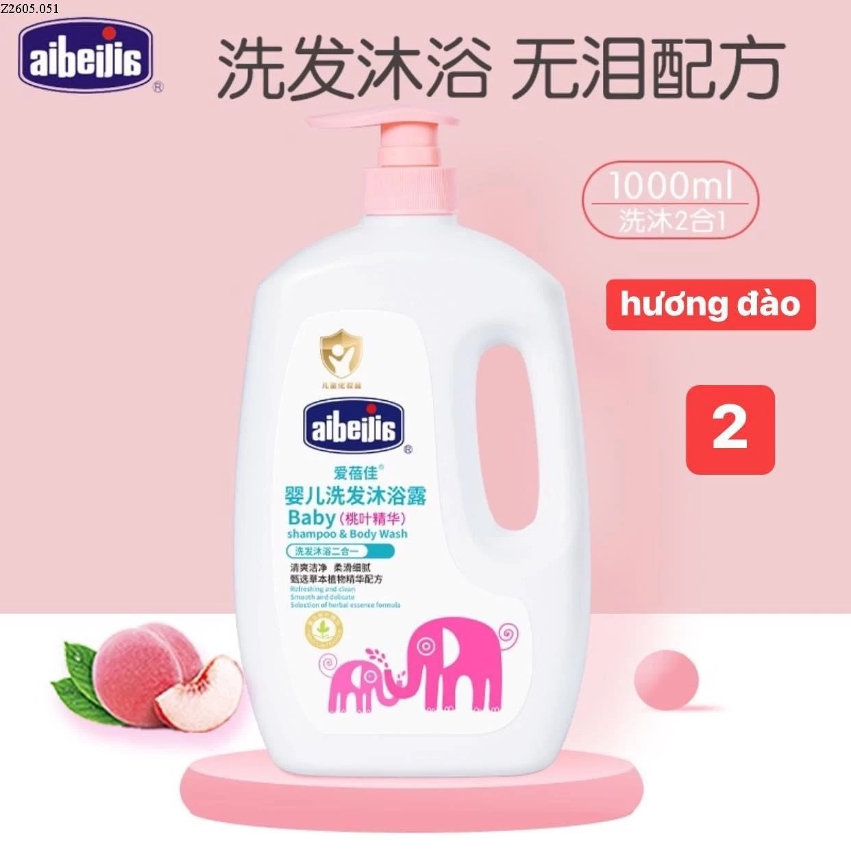 SỮA TẮM CHO BÉ HÃNG AIBEILIA Sỉ 79kk