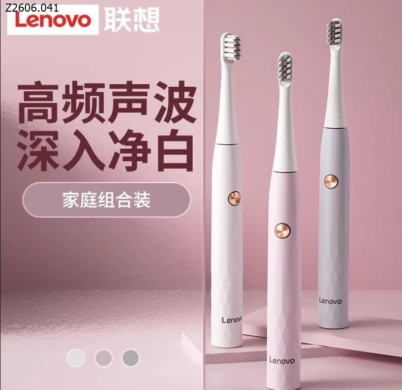 BÀN CHẢI ĐIỆN LENOVO CHÍNH HÃNG  Sỉ 125k