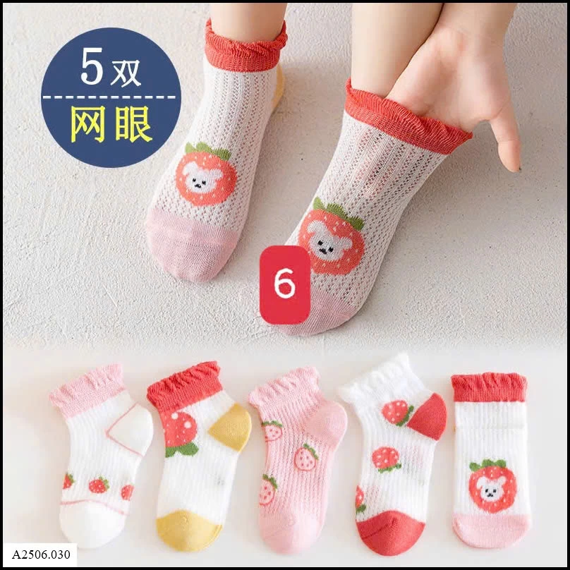 SET 5 ĐÔI TẤT ĐIỀU HÒA CHO BÉ    Sỉ giá 44k/set 