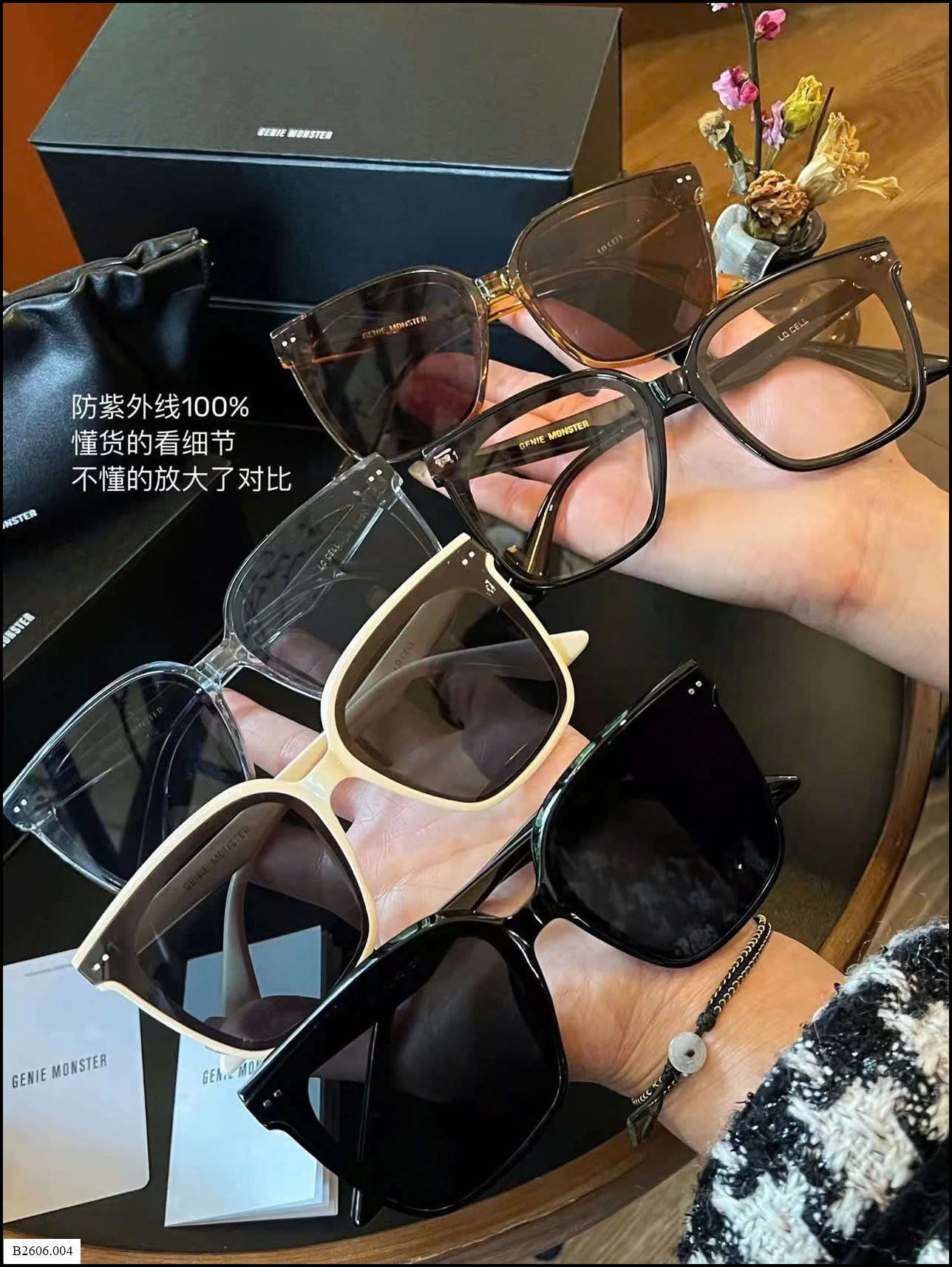 kính Sỉ giá 80k