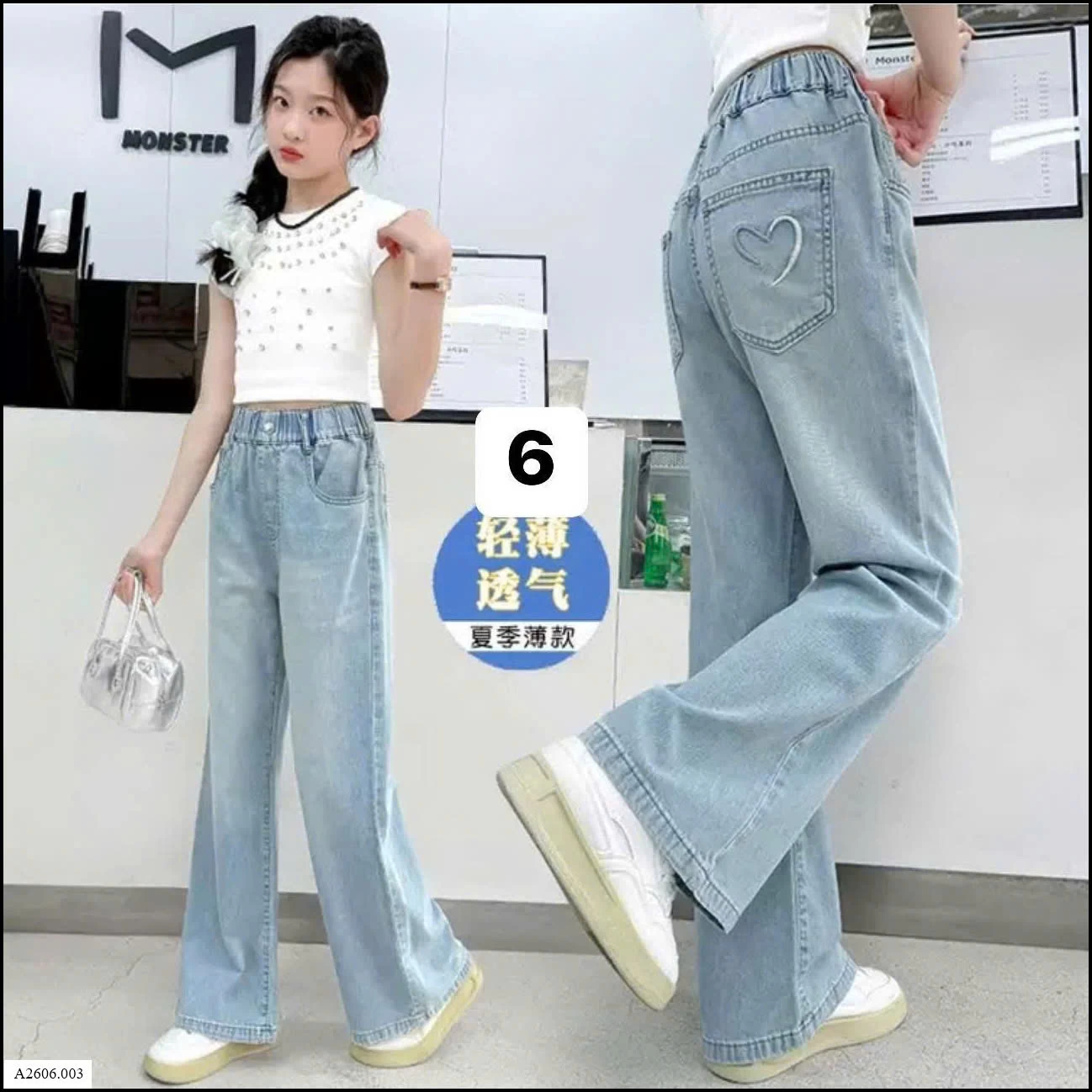 QUẦN JEAN BÉ GÁI Sỉ giá 117k