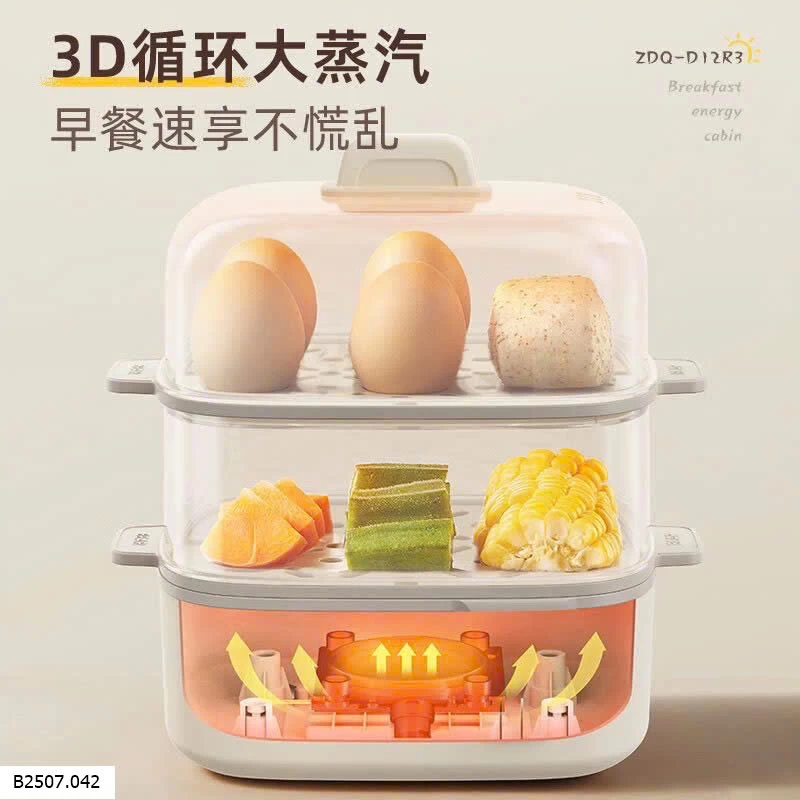 NỒI HẤP 2 TẦNG #BEAR  Sỉ 185k