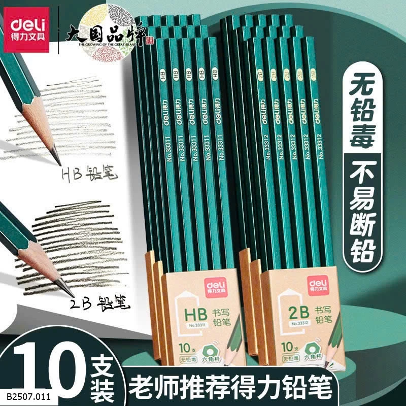 SET 30 BÚT CHÌ DELI Sỉ 47k/1 set 30 chiếc 