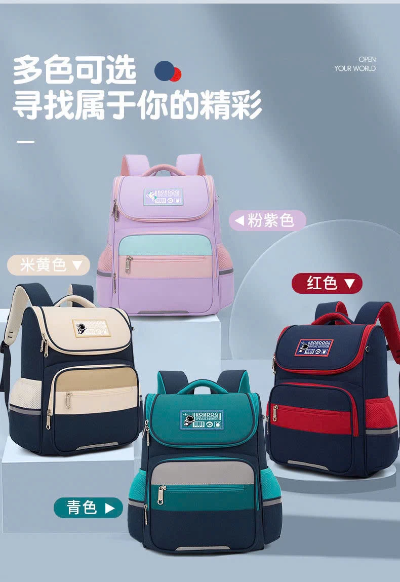 BALO BOBDOG      Sỉ 270k