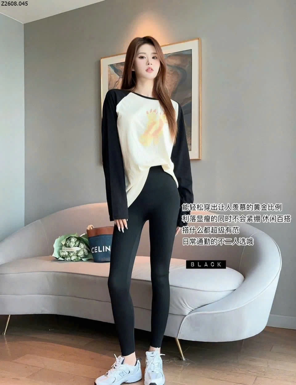 QUẦN LEGGING CẠP CAO NÂNG MÔNG FULLBOX Si 89k