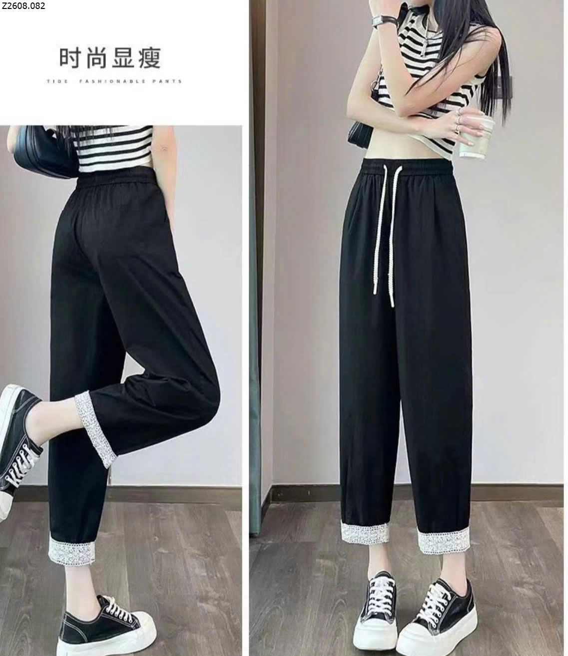 QUẦN BAGGY VIỀN PHỐI REN   Si 106k