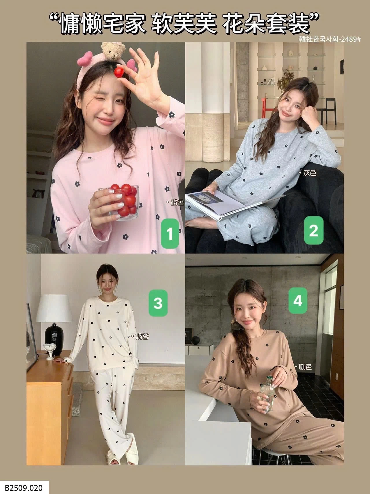 BỘ NGỦ XUẤT HÀN Giá sỉ 214k