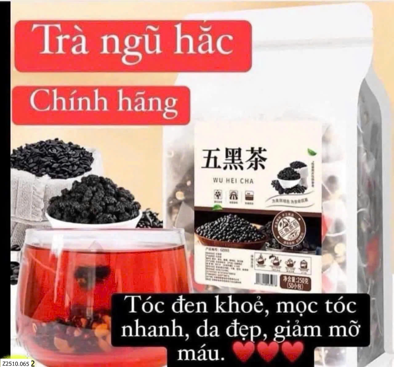 TRÀ NGŨ HẮC ĐẸP DA KÍCH THÍCH MỌC TÓC  Sỉ 48k