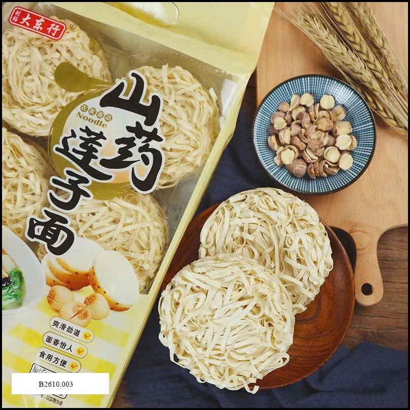 Mỳ Hoài Sơn Hạt Sen  Giá sỉ 120k