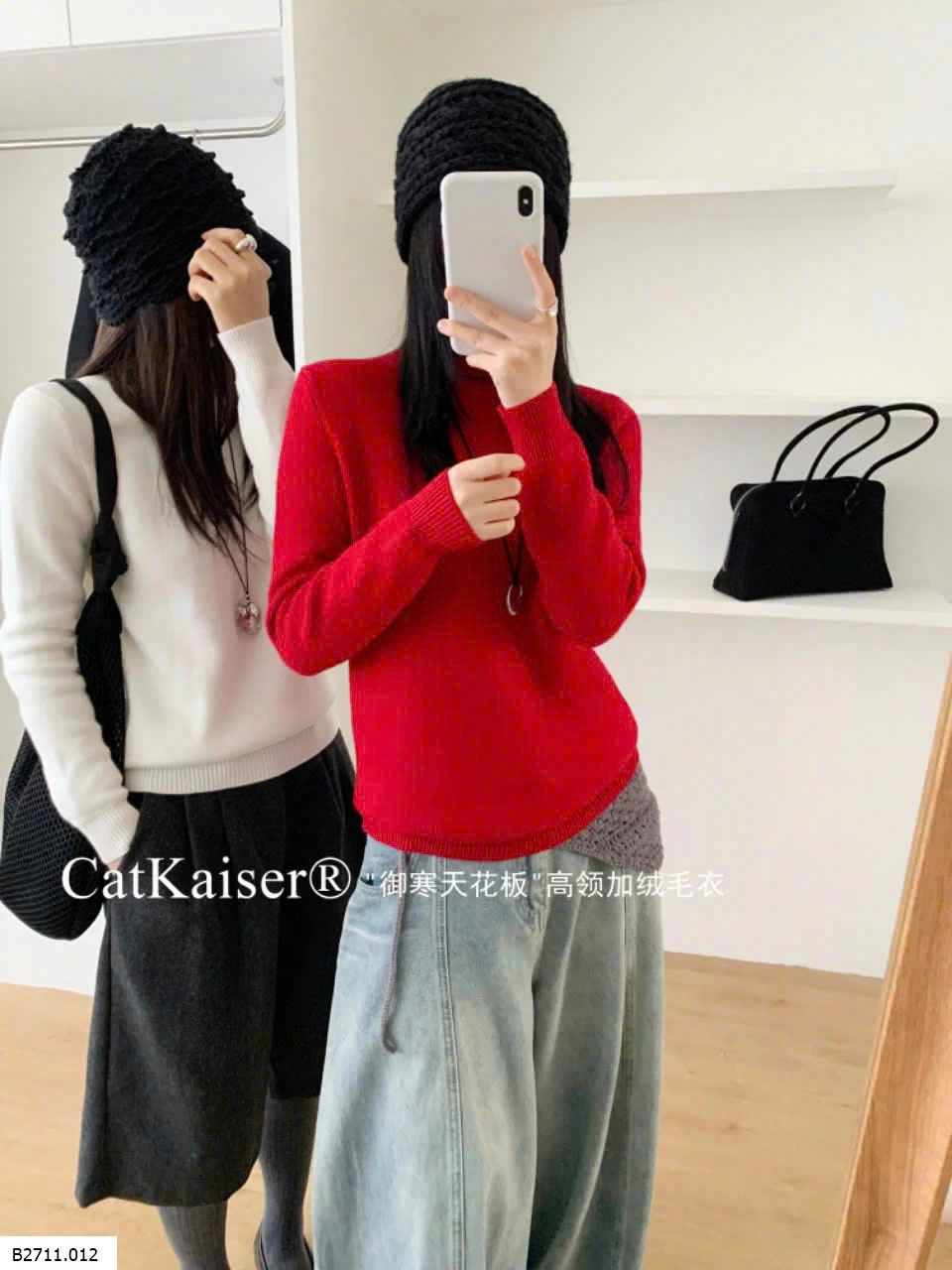 ÁO LEN CỔ CAO LÓT LÔNG CỪU CATKAISER   Giá sỉ 161k