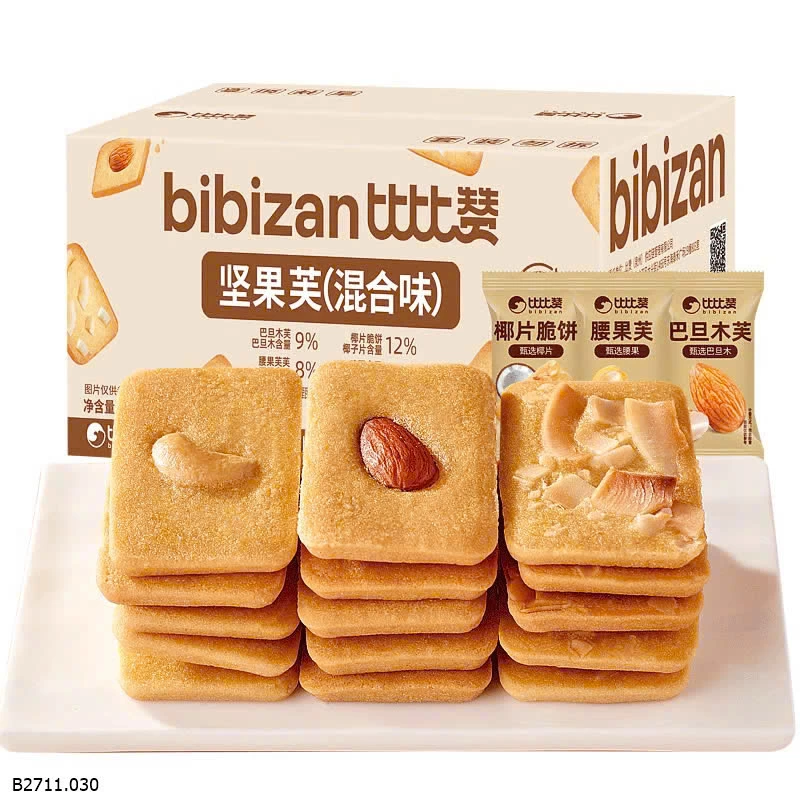 SET 2 HỘP BÁNH BIBIZAN MIX HẠT Giá sỉ 74k