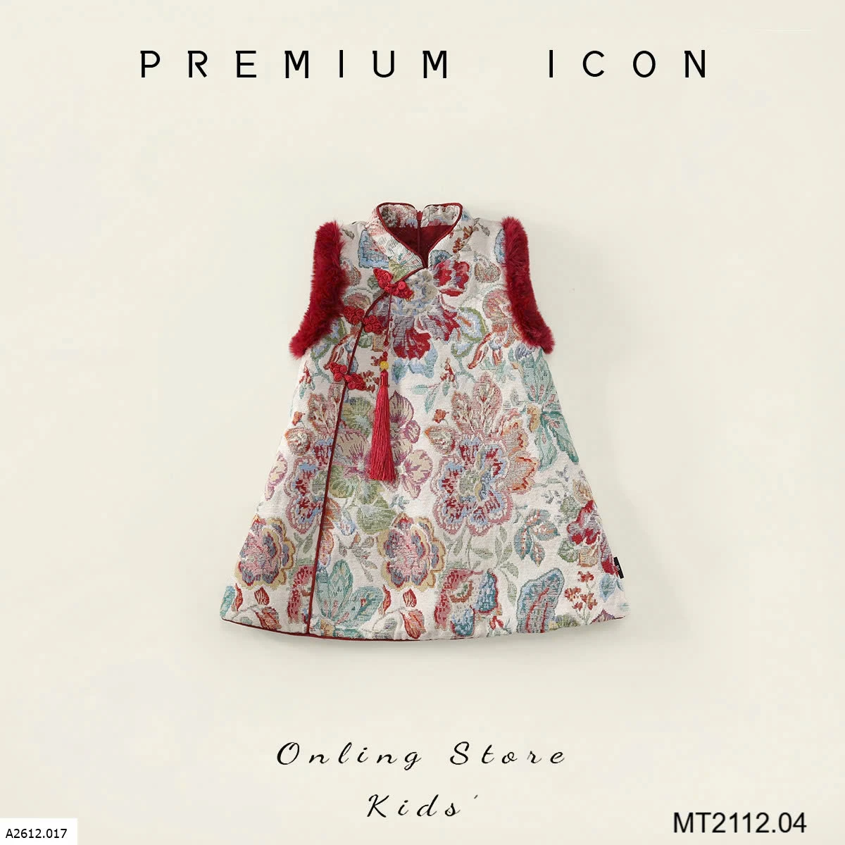 VÁY SƯỜN XÁM TONE ĐỎ HÃNG PREMIUM  Giá sỉ 190k