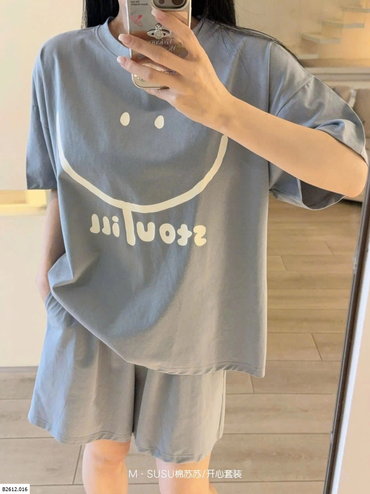 BỘ CỘC MẶC NHÀ CHO NỮ MSUSU  Giá sỉ 210k