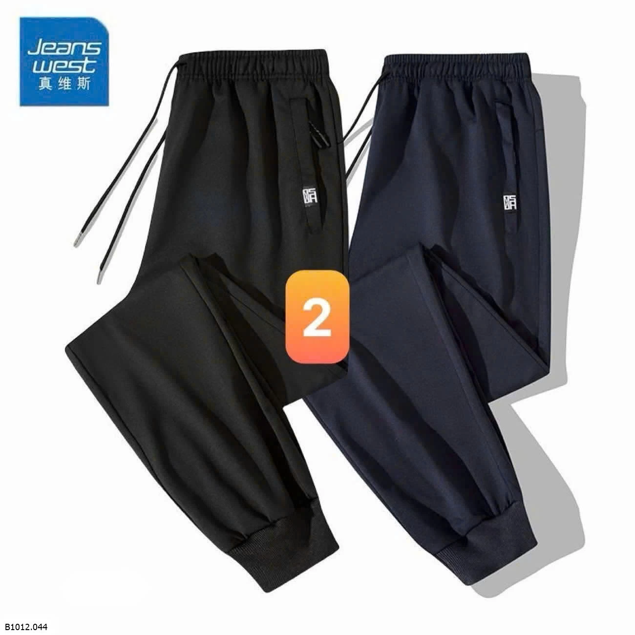 SET 2 QUẦN NỈ NAM JEANWEST  Giá sỉ 240ka