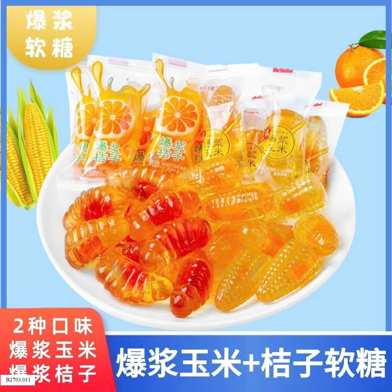 KẸO NGÔ KẸO CAM Sỉ 100k/ 1 sét 1kg mix vị