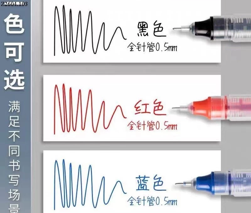 BÚT BI (hộp 12c) Si 32k/hộp 12c 