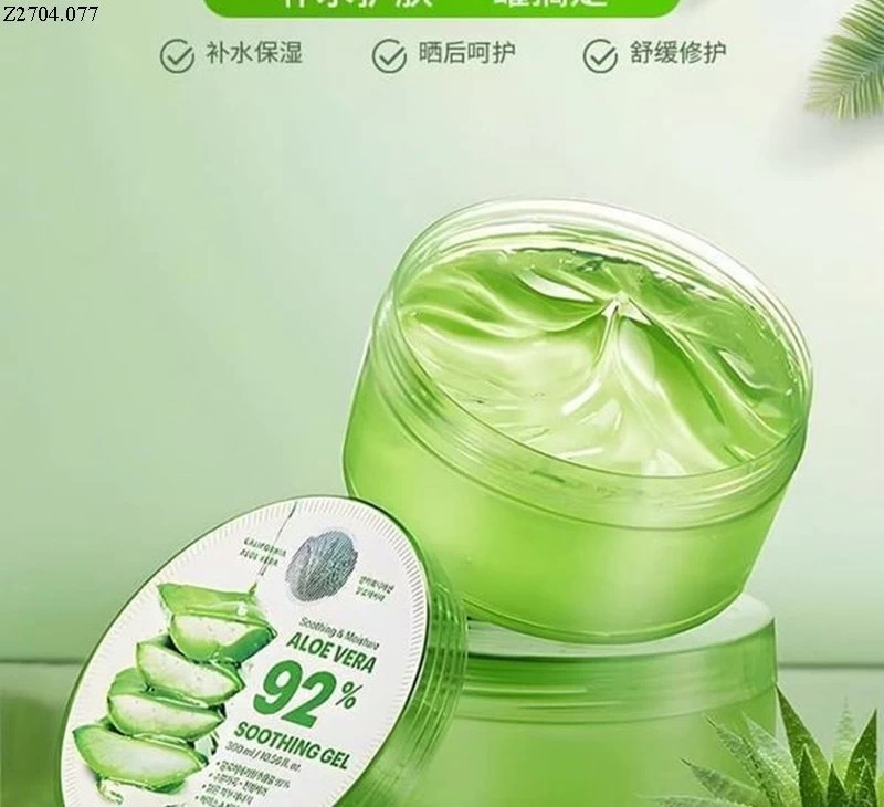 GEL LÔ HỘI   Si 99k/hộp