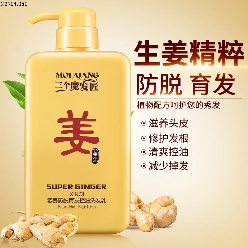 DẦU GỘI GỪNG Si 85k/chai 500ml