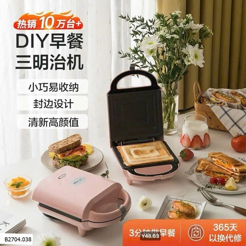 MÁY KẸP BÁNH MÌ KHUÔN SANDWICH  Sỉ 275k