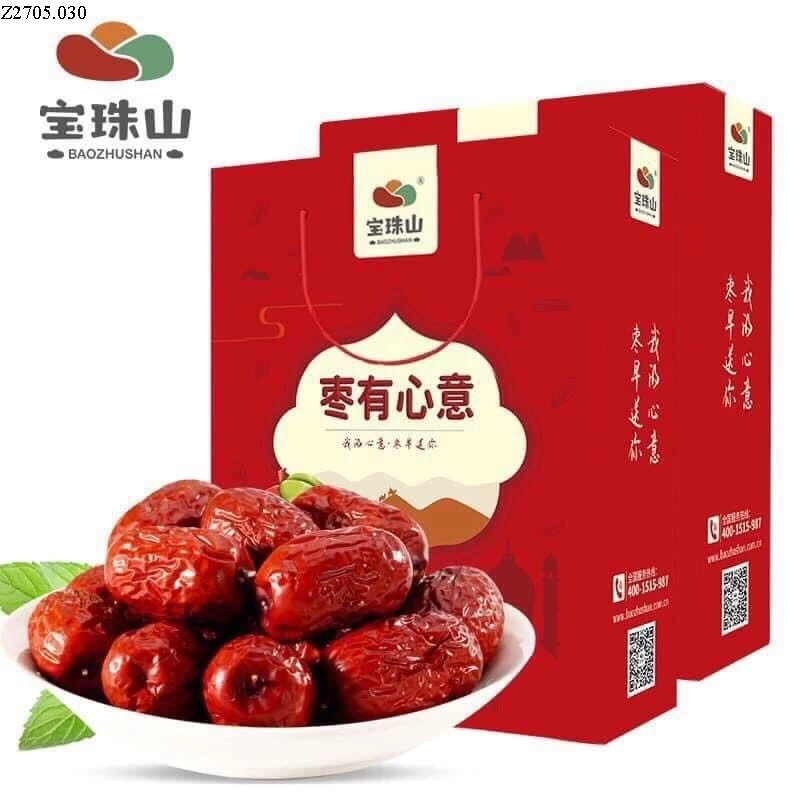 Táo đỏ Tân Cương  Sỉ 125k/1 hộp 1kg 