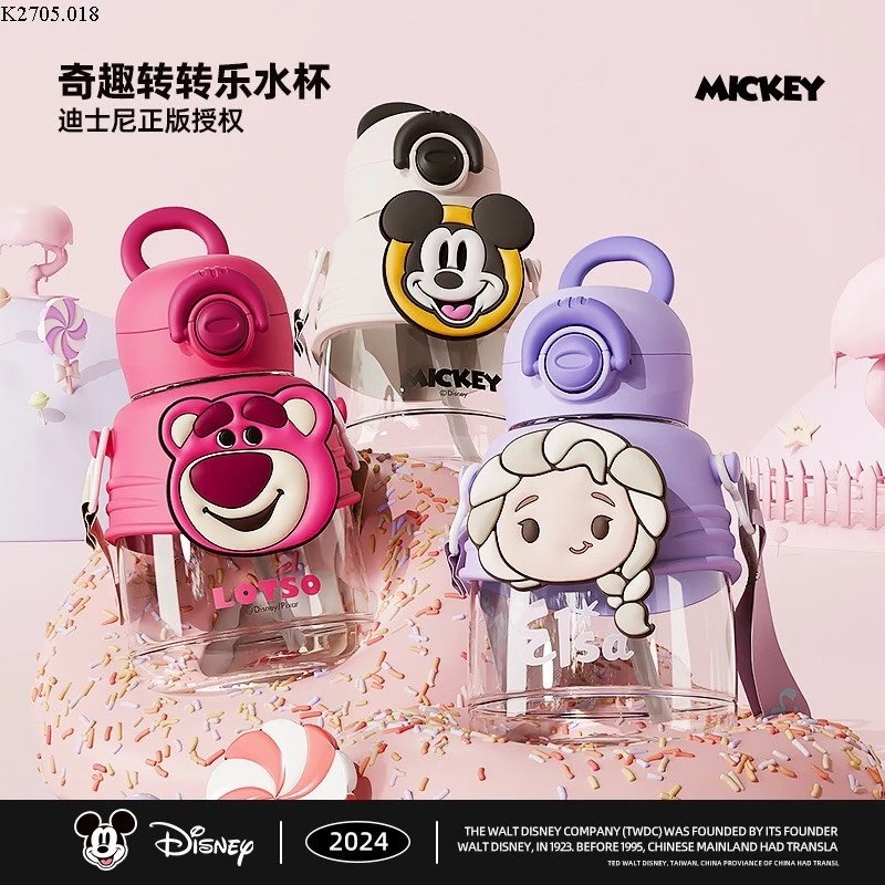 BÌNH NƯỚC  Disney  Sỉ 90k