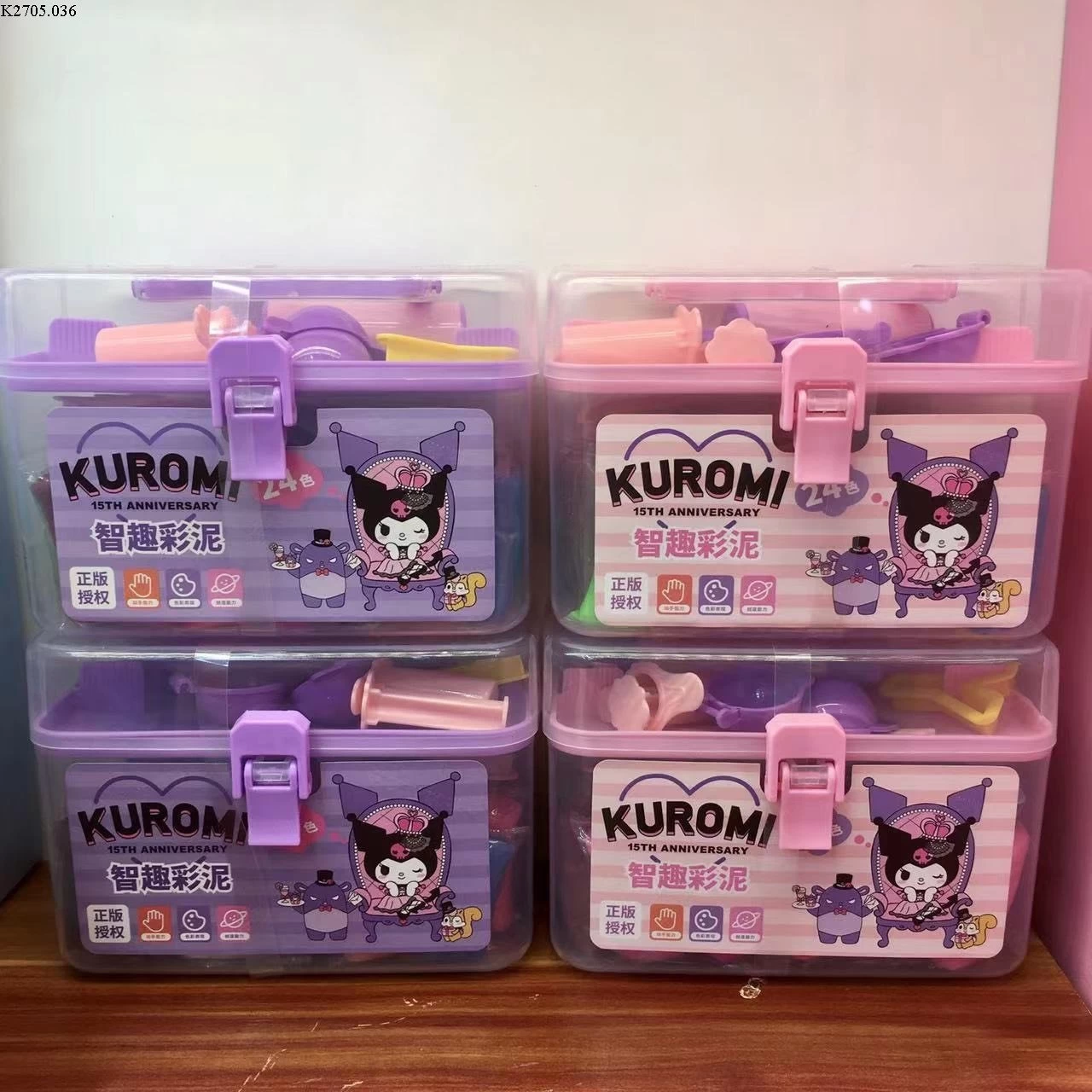 ĐẤT NẶN KUROMI   Sỉ 63k